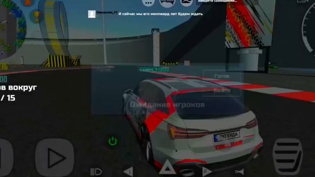 СХОДКА С ПОДПИСЧИКАМИ В ONLINE! СИМУЛЯТОР АВТОМОБИЛЯ 2!