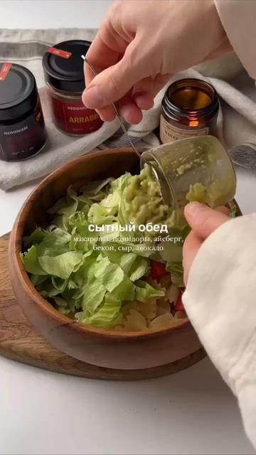 🍝 Макароны с беконом и овощами