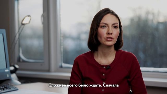 История счастья: несколько попыток и долгожданная беременность