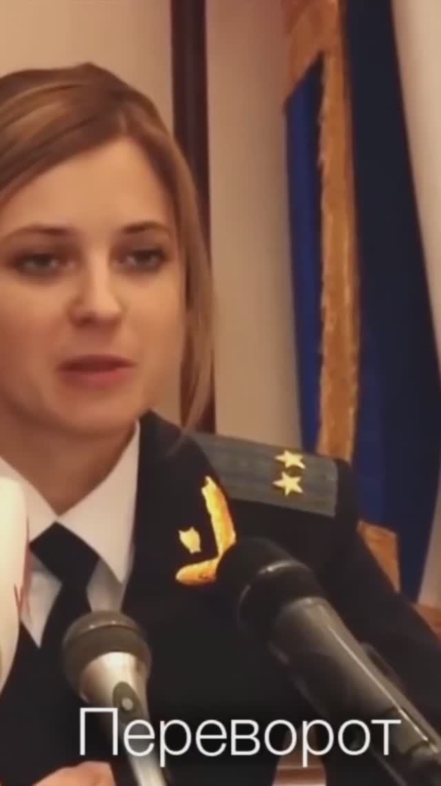 Крым правда о референдуме ч1