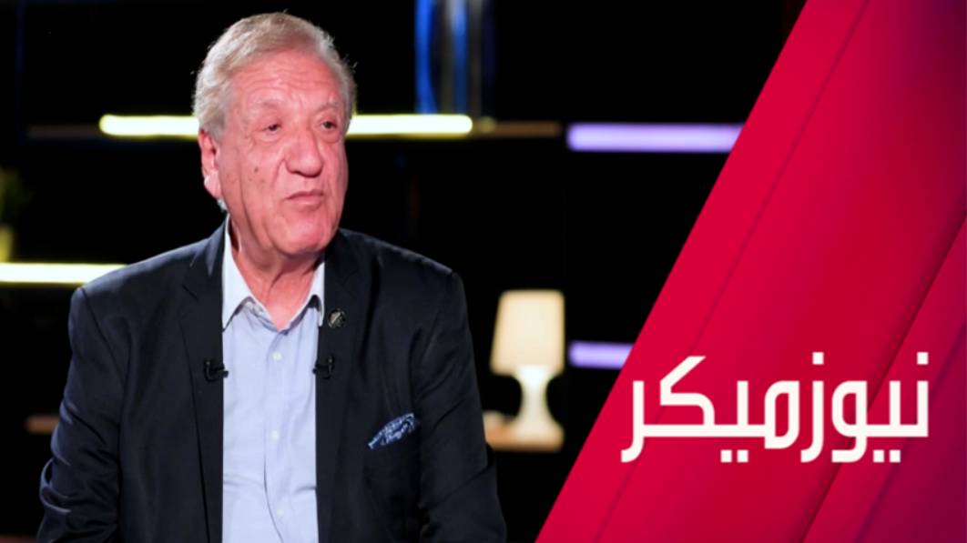 لماذا يشكك المصريون بصندوق النقد الدولي؟