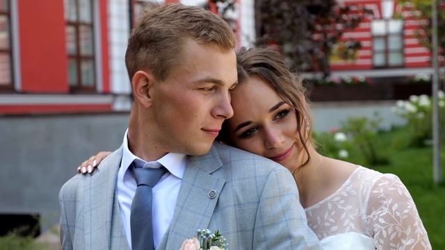Wedding clip