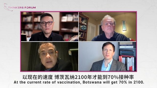 搞环保需要全球合作，但全球团结得起来吗？| Thinkers Forum