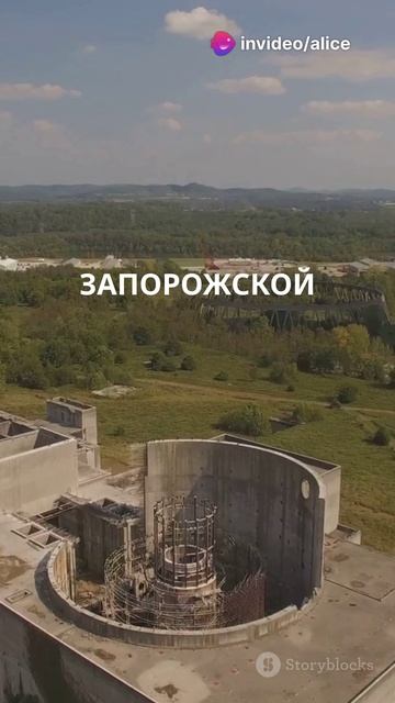 Трамп и Путин Разговор о территориях