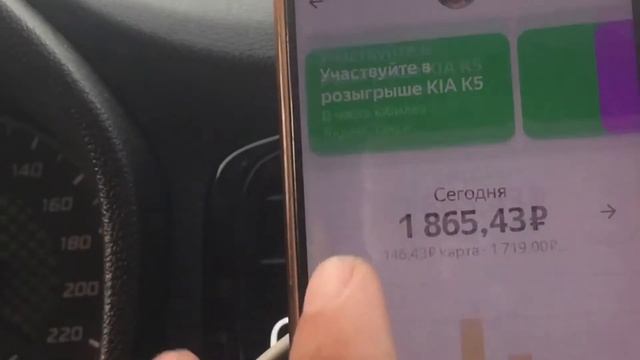 смена 1 ноября эконом в сочи