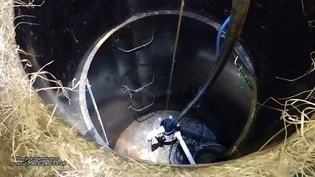 вернули воду в дом за 3 часа