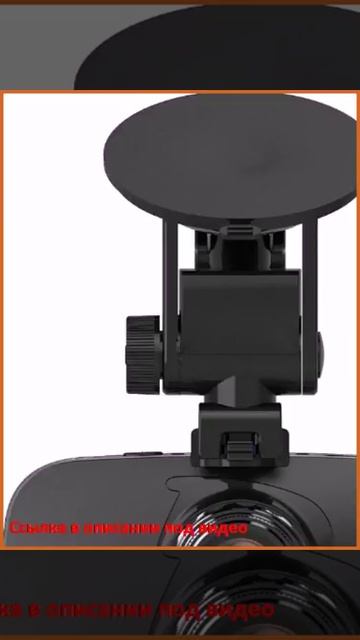 ParkCity DVR HD 740