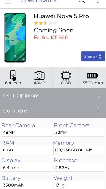 Huawei Nova 5 Pro Price