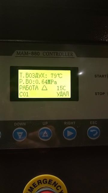 Винтовой компрессор Hansmann RSA 30-10