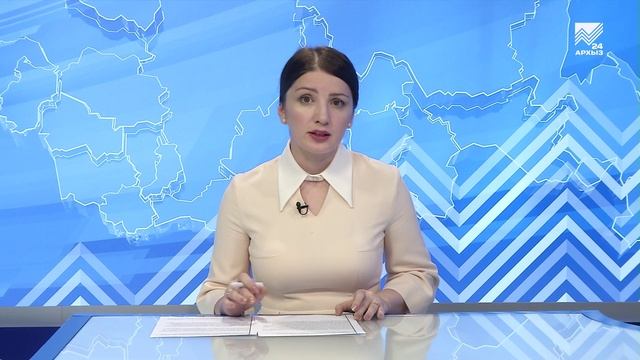 БЗ Мин.природы посадили деревоПобеды 17.03