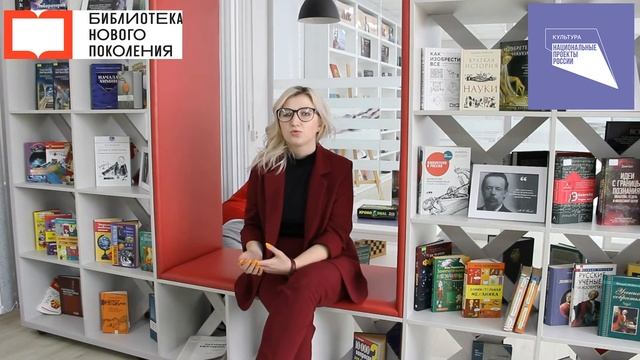 Онлайн-рефлексия «Не ошибается тот, кто ничего не делает: с Коэльо по жизни»