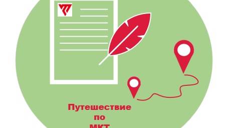 интерактивная платформа