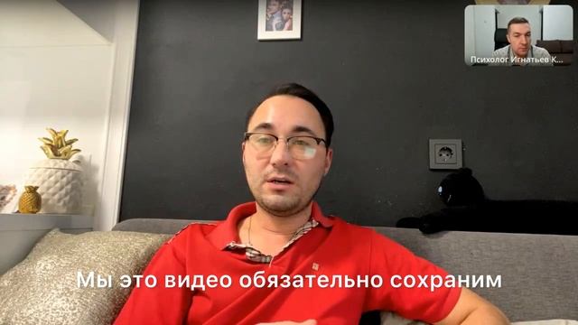 ЭКО и бесплодие. Чья вина? И нужно ли искать виноватых