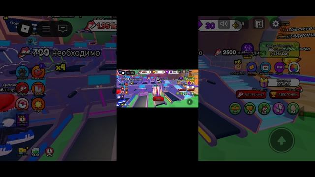 Роблокс игра бег