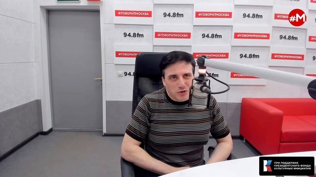 Стариков узнал, потомки каких народов живут в Палестине