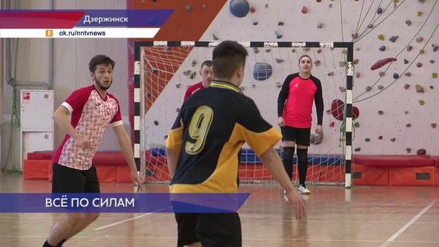 Фестиваль спорта для людей с нарушением слуха состоялся в 22-й раз