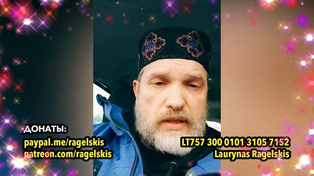 Цветные революции и провал последней такой в Сербии