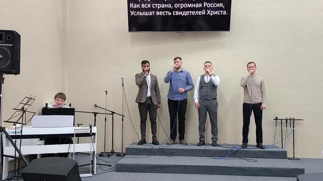 Земля бесплодная, пустынные просторы / Христианские песни