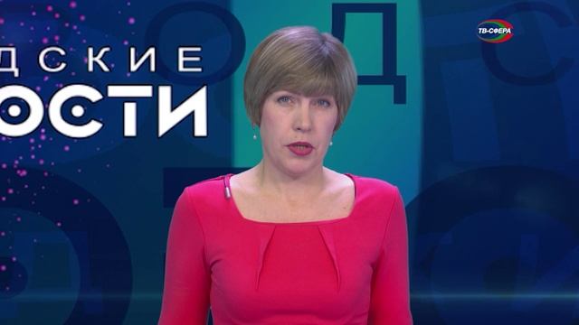 В. Путин - о недвижимости в ДНР