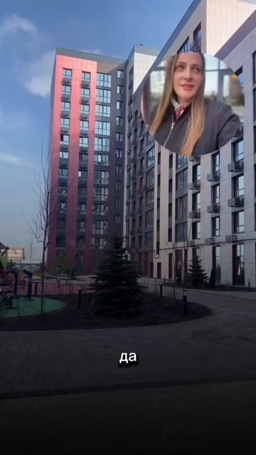 ЖК Полет