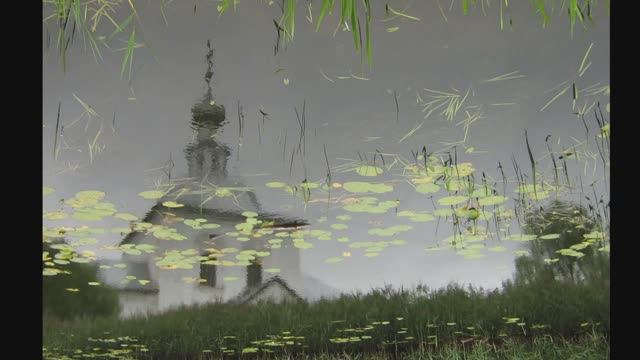 Гляжу в озёра синие