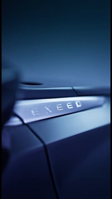 EXEED VX
