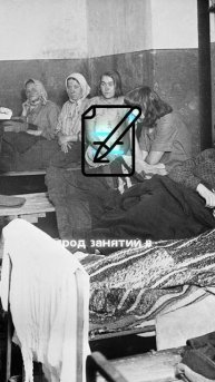 Существовала ли в СССР такая деятельность?