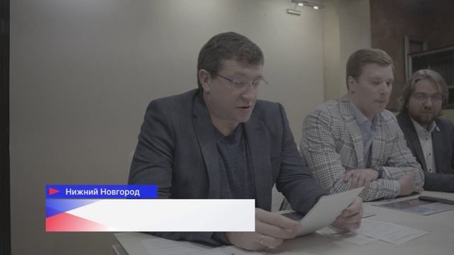 Глеб Никитин встретился с президентом Российской федерации баскетбола Андреем Кириленко