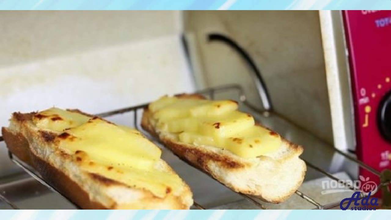 ВКУСНЕЙШИЙ И ОЧЕНЬ КРАСИВЫЙ РЕЦЕПТ! ГРЕНКИ С
