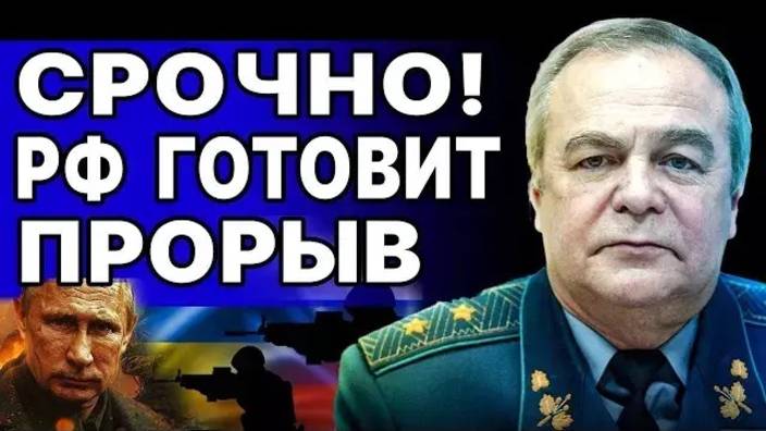 Игорь Романенко: ВСУ, отходя бросали всё - Взгляд на события в мире глазами наших врагов...