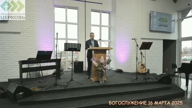 ✔️Ключ к Вечной Жизни: Духовное Понимание Библии