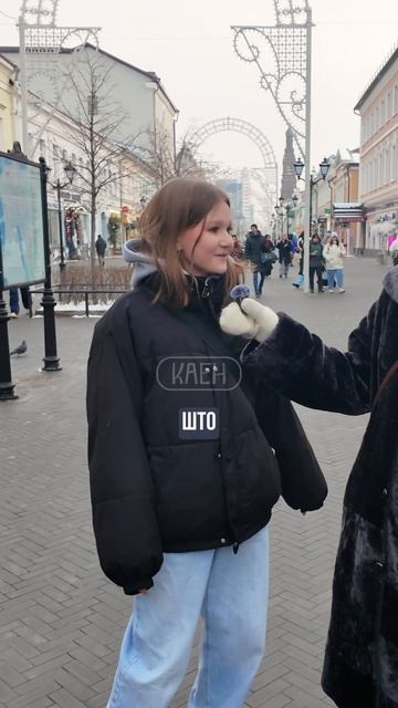 Что кушают татары? ⁉️