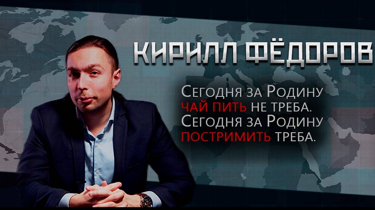 Вечер на радио Sputnik