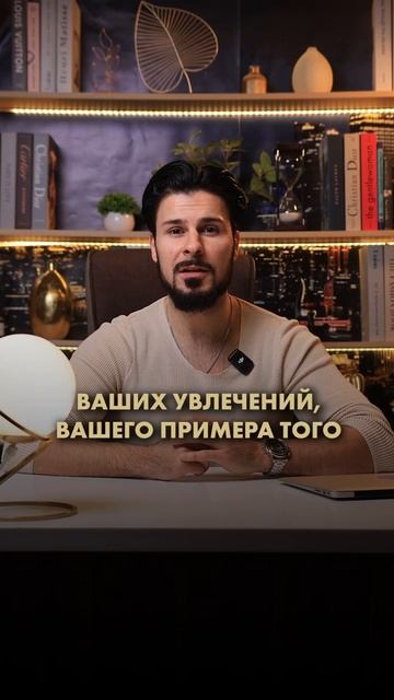 Пятый звонок из школы за неделю, тридцать непрочитанных сообщений... 😩