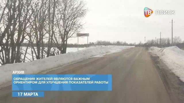 Еженедельное совещание губернатора Андрея Воробьева с главами округов
