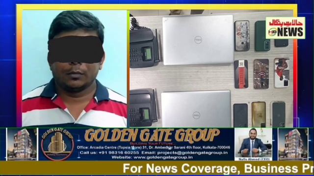 Police arrested 9 youths from  Shakespeare Sarani area forduping many people from a fake call centr