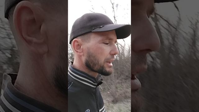 все есть энергия