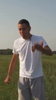 Хейтер Ильдара