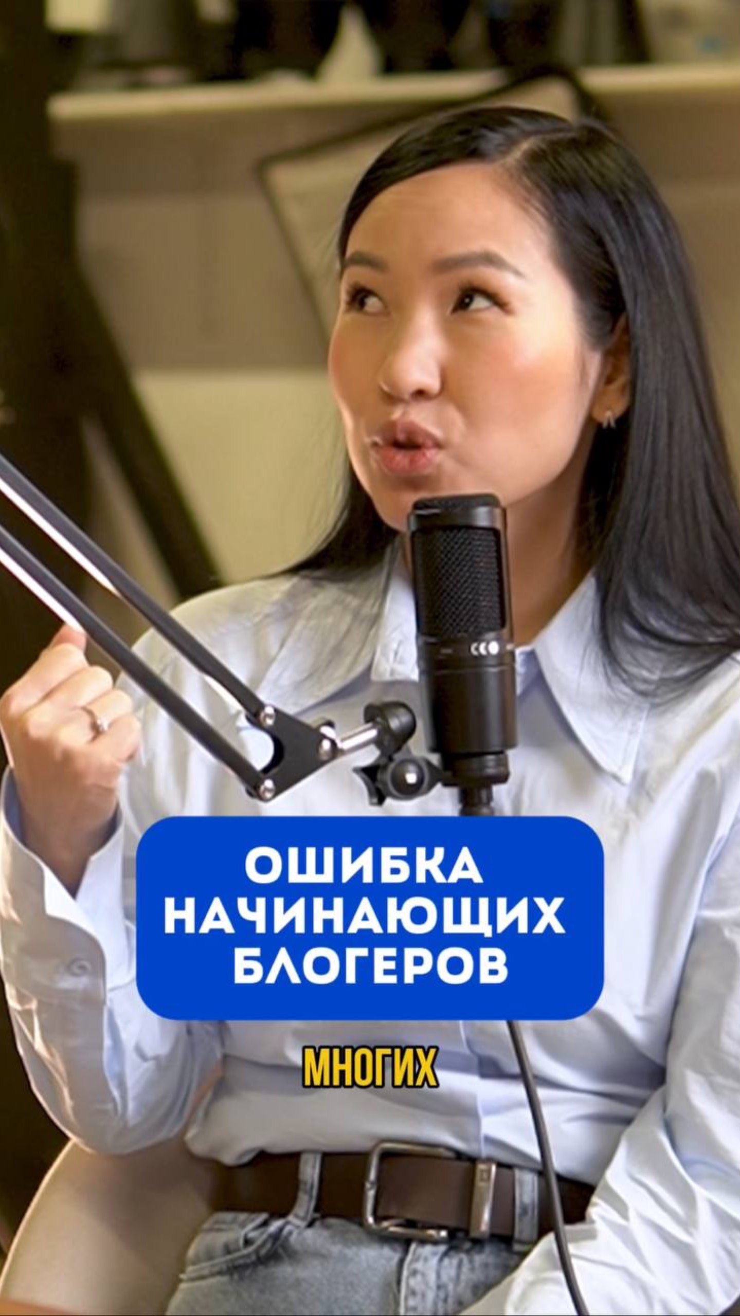 Ошибка начинающих блогеров