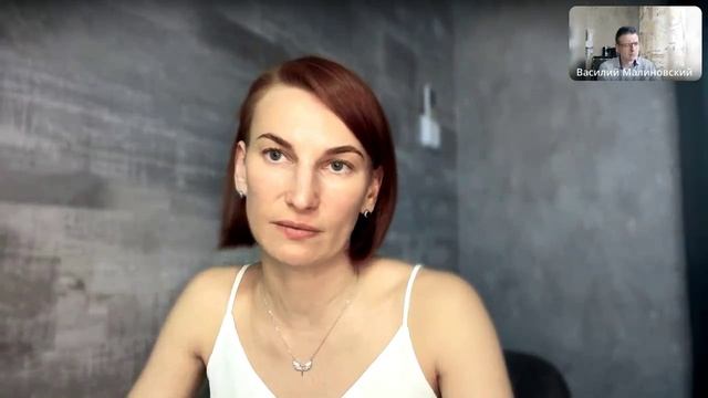 Успешная реализация эксперта мягкой ниши. КАК УПАКОВАТЬ СВОИ ЗНАНИЯ В ПРЕМИАЛЬНЫЙ ПРОДУКТ