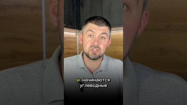 Самые вредные овощи для ваших суставов