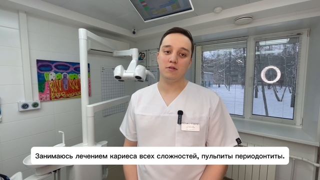 Видеовизитка - Шарифуллин Рим Николаевич