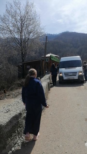 Длина в горах