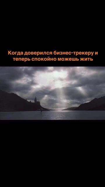 📈 НУЖНО ГОВОРИТЬ УВЕРЕННО, ДА БЫЛО! 

Я здесь, чтобы помочь вам избавиться от головной боли и найти
