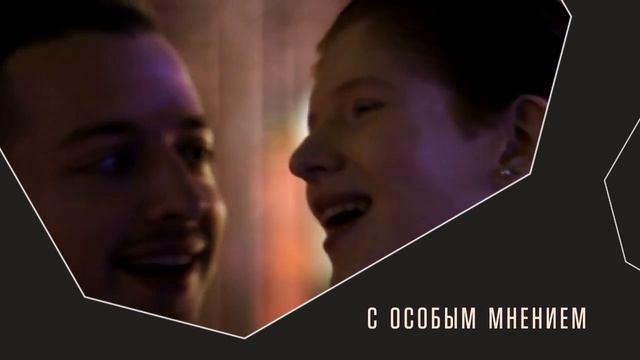 How Make it in Moscow with Davidoff