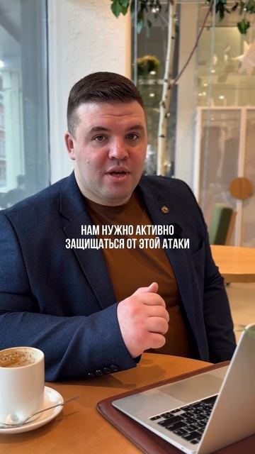 Долги в браке