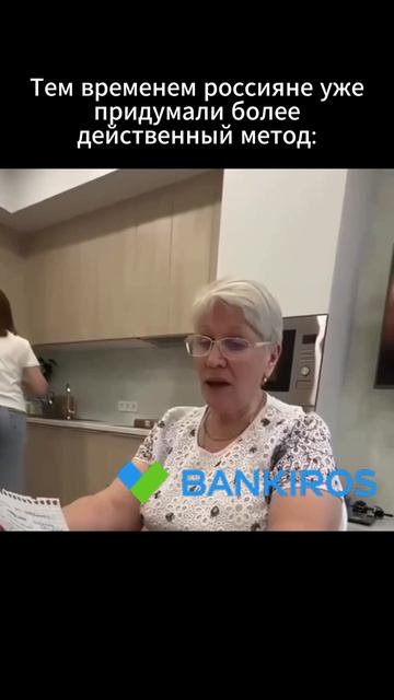 Действенный метод, как тратить меньше на ВБ и Озоне😀