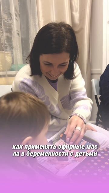 мастер-классы по здоровью в вологде и череповце