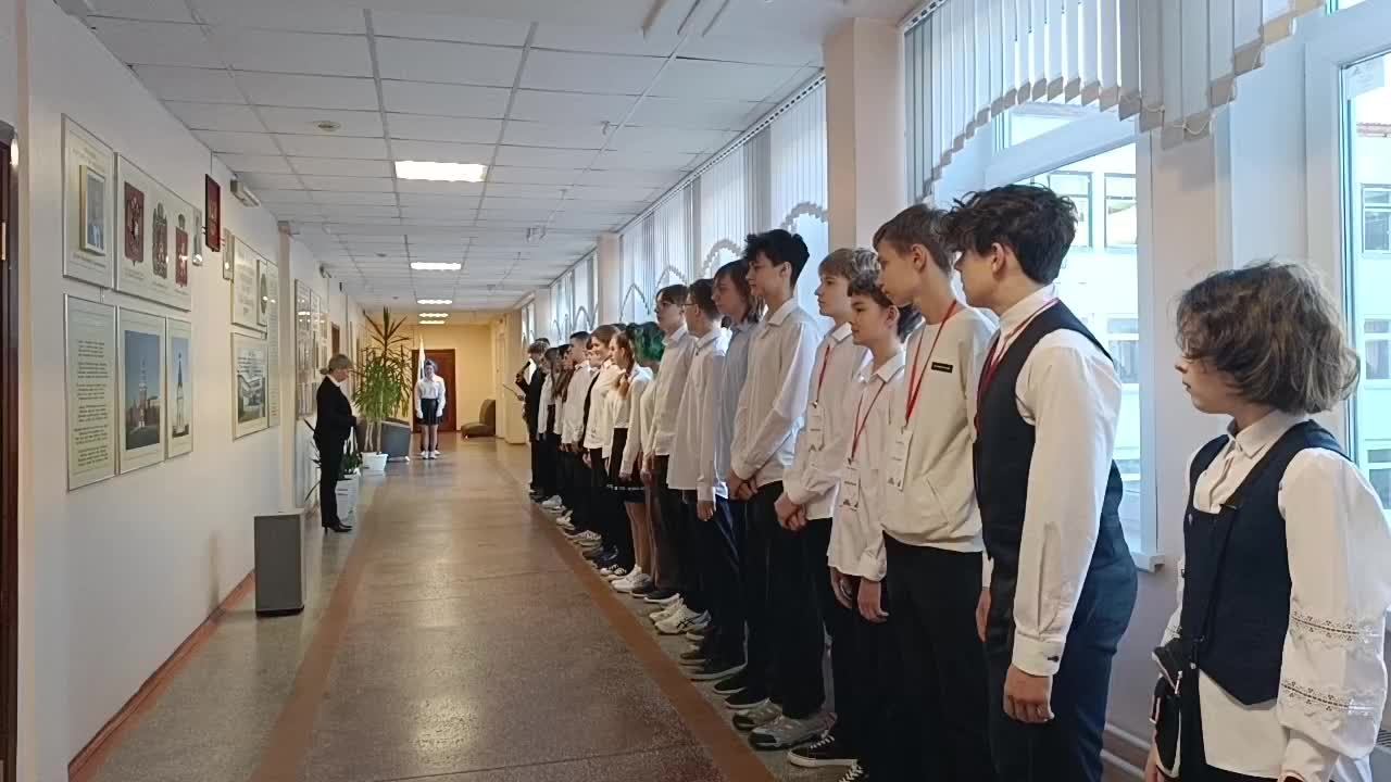 Вынос флага Российской Федерации в Лицее №1