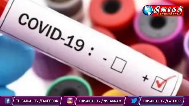 MALAYSIA TAMIL NEWS 10PM 19.5.24 Teresa Kok receives death threat via mailed letter with two bullet